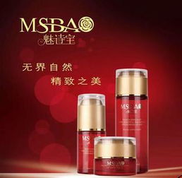 哪里批发化妆品专题 化妆品加盟品牌 费用 资讯
