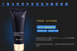 最强的进口化妆品批发制造商