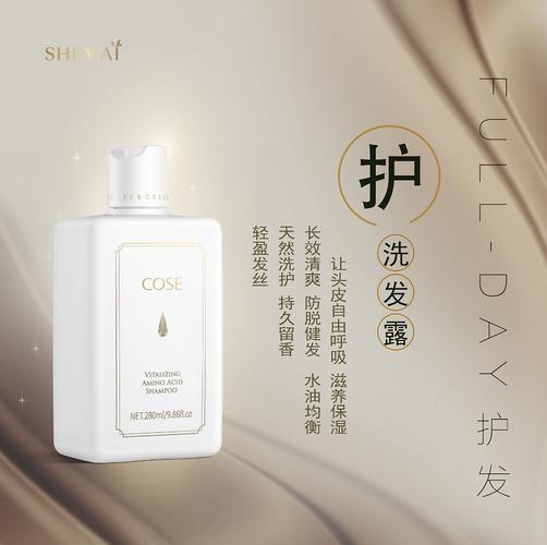 化妆品批发商必备 护肤品与保养品商品主图拍摄与制作全攻略